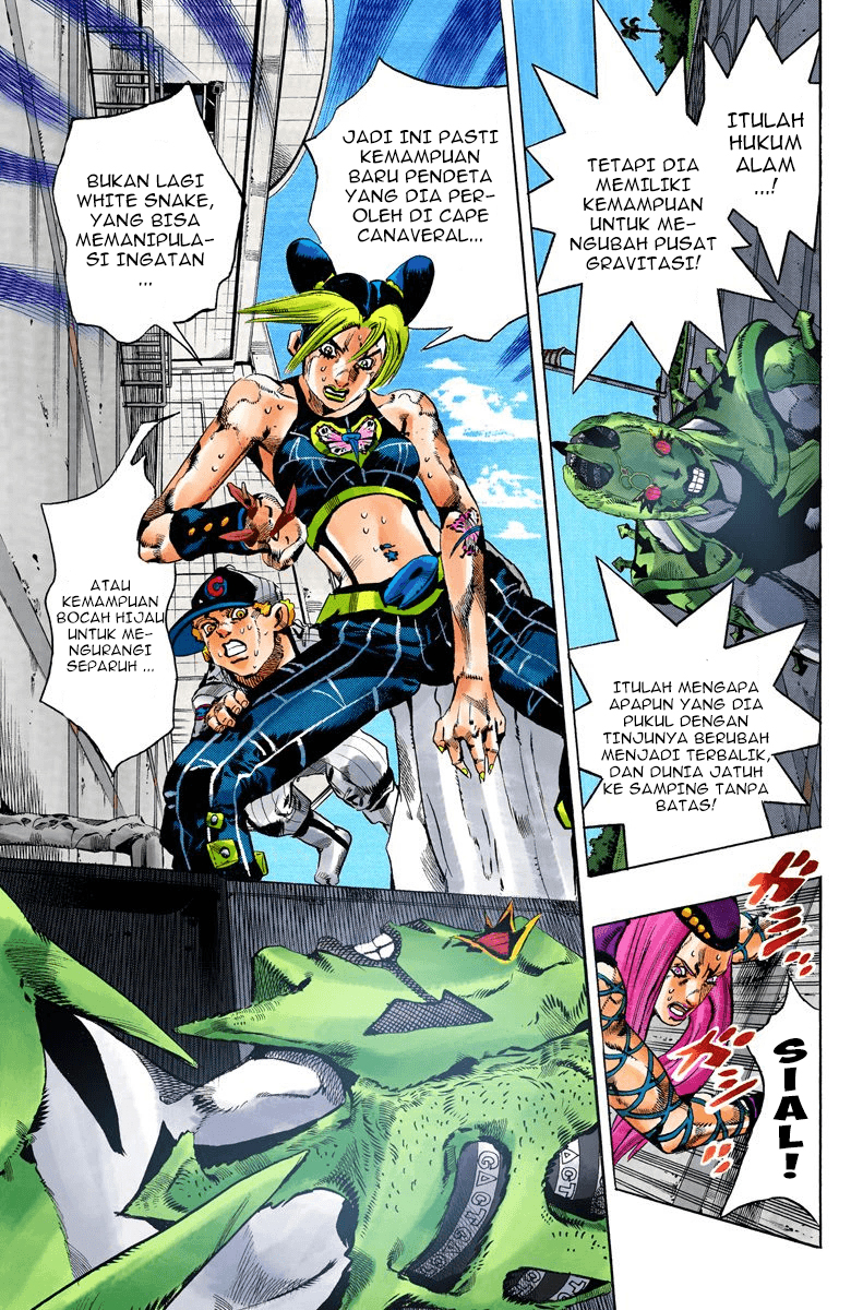 Read JoJo’s Bizarre Adventure Part 6 Stone Ocean ID Manga Online