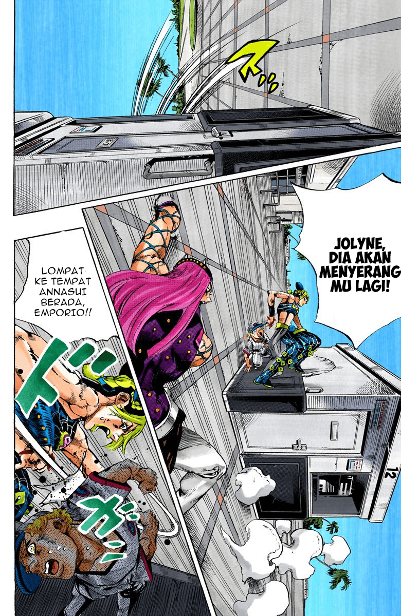 Read JoJo’s Bizarre Adventure Part 6 Stone Ocean ID Manga Online