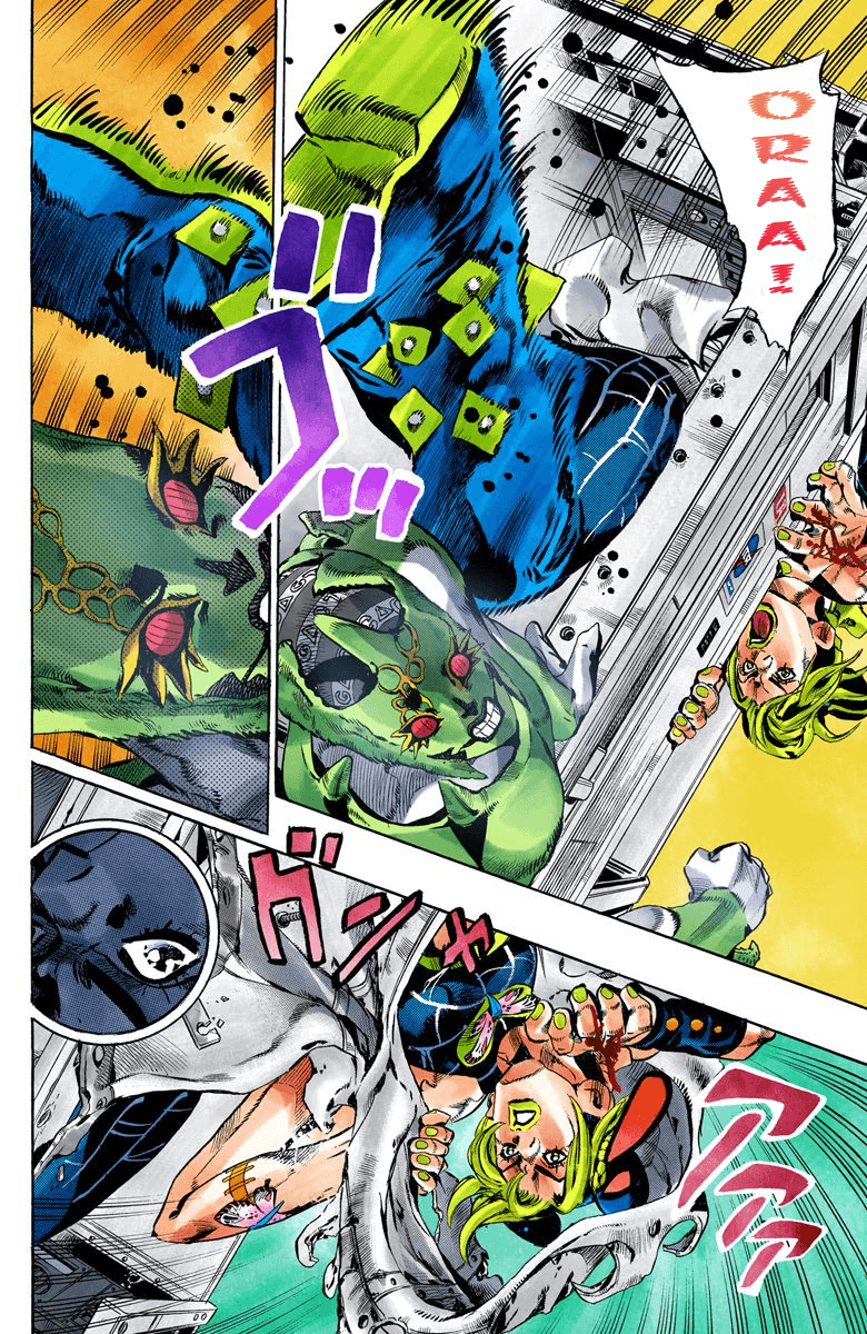 Read JoJo’s Bizarre Adventure Part 6 Stone Ocean ID Manga Online