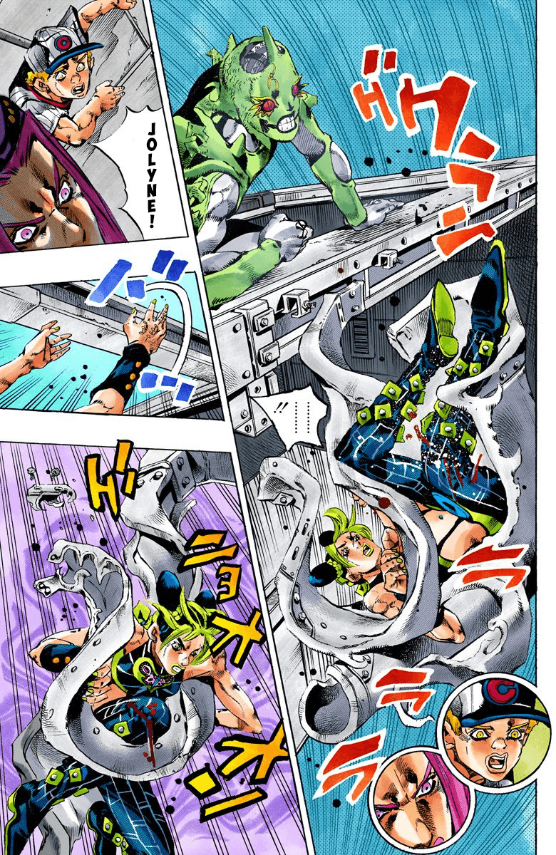 Read JoJo’s Bizarre Adventure Part 6 Stone Ocean ID Manga Online