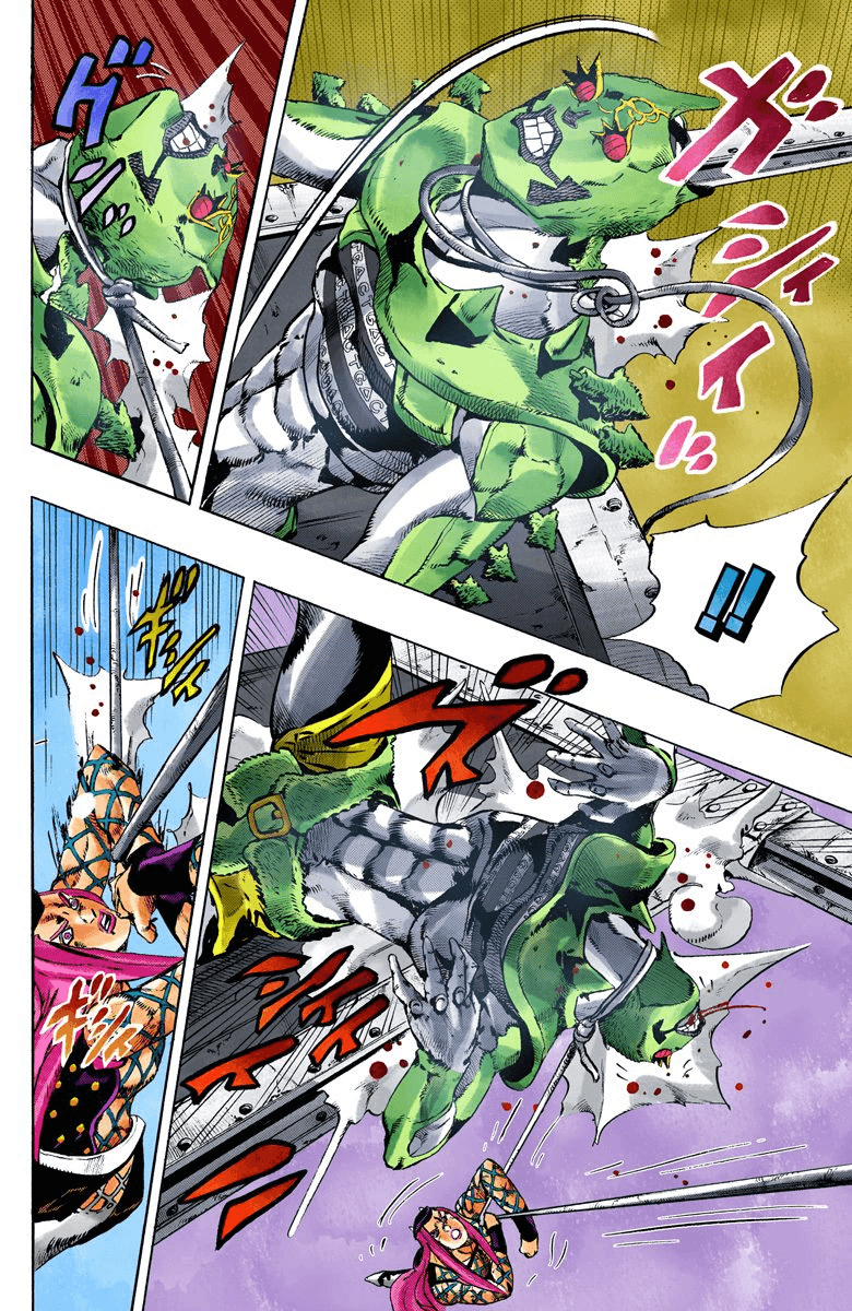 Read JoJo’s Bizarre Adventure Part 6 Stone Ocean ID Manga Online