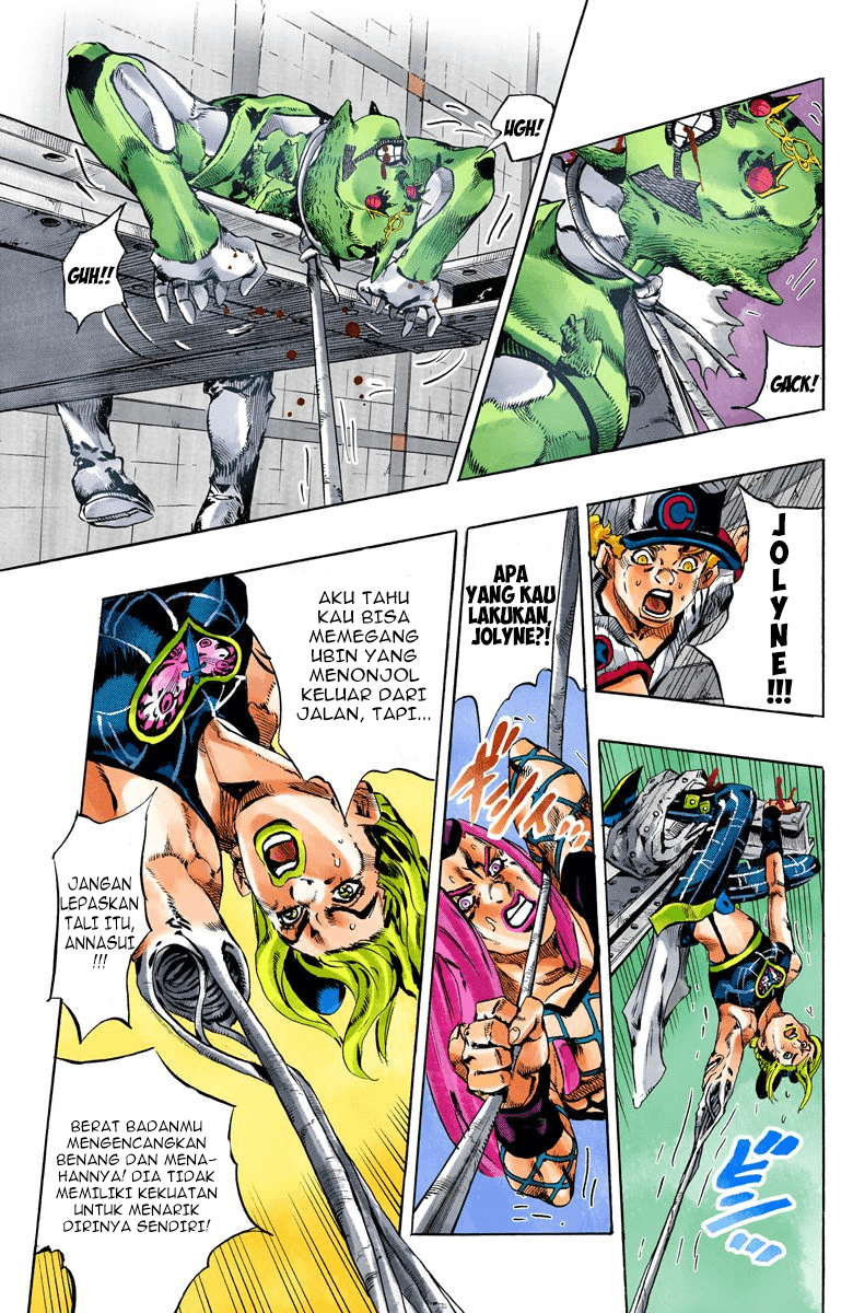 Read JoJo’s Bizarre Adventure Part 6 Stone Ocean ID Manga Online