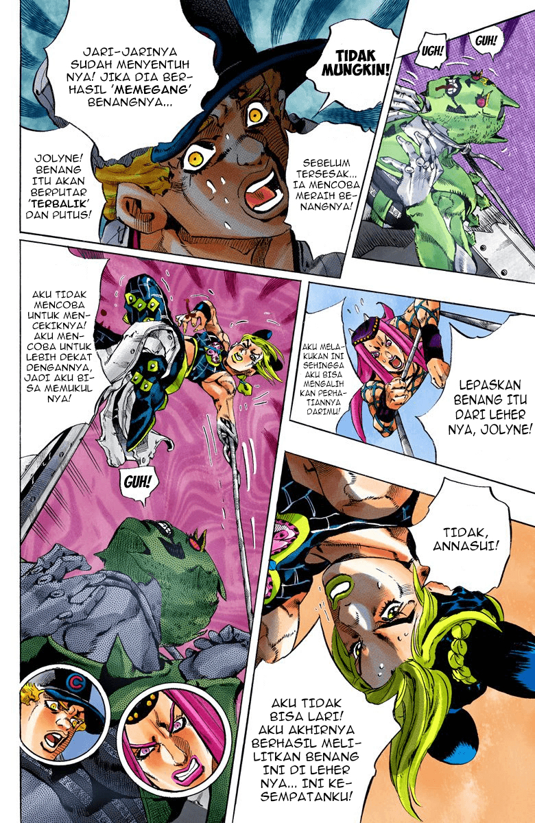 Read JoJo’s Bizarre Adventure Part 6 Stone Ocean ID Manga Online