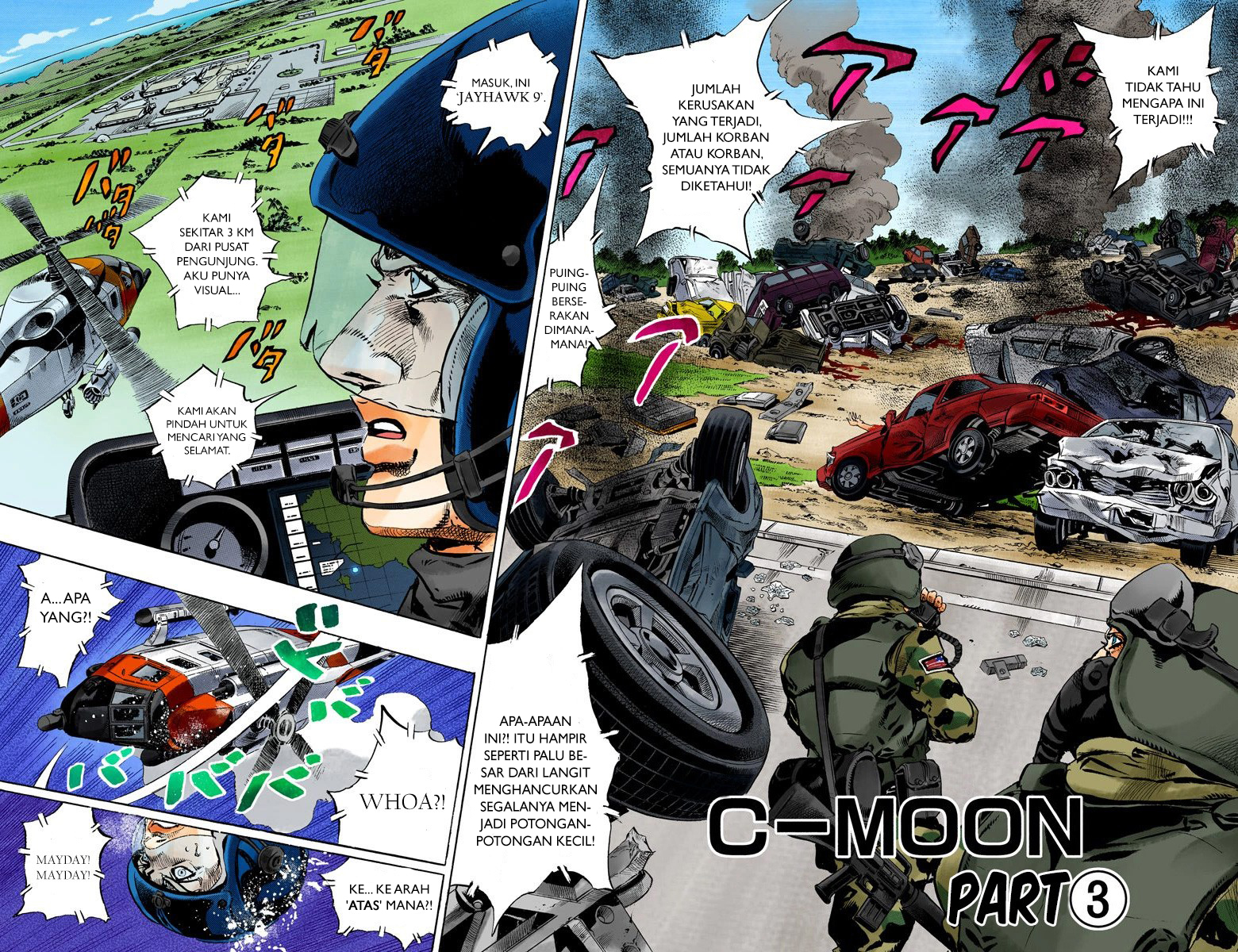 Read JoJo’s Bizarre Adventure Part 6 Stone Ocean ID Manga Online