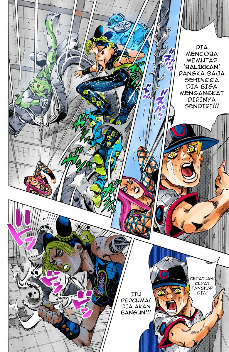 Read JoJo’s Bizarre Adventure Part 6 Stone Ocean ID Manga Online
