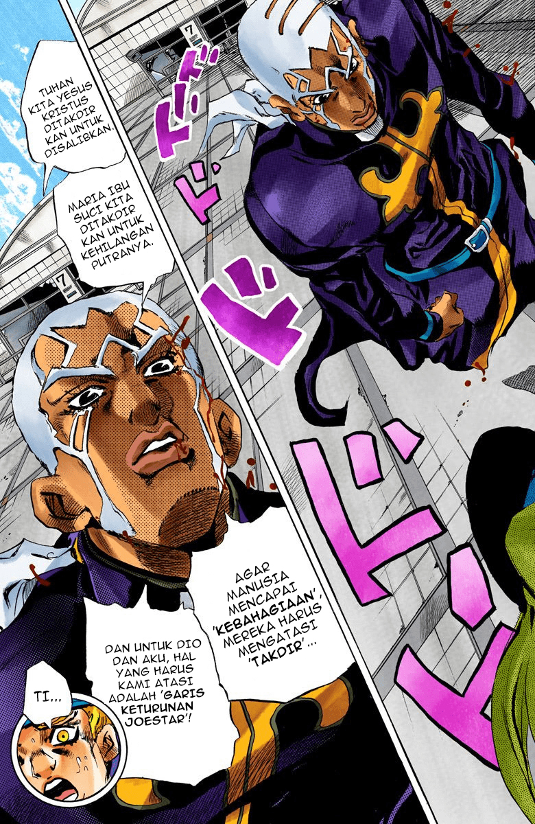 Read JoJo’s Bizarre Adventure Part 6 Stone Ocean ID Manga Online