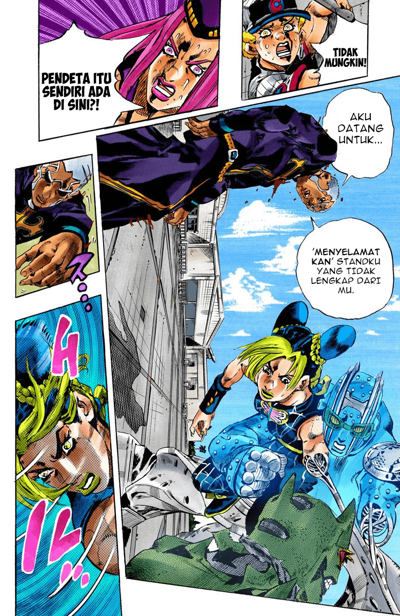 Read JoJo’s Bizarre Adventure Part 6 Stone Ocean ID Manga Online