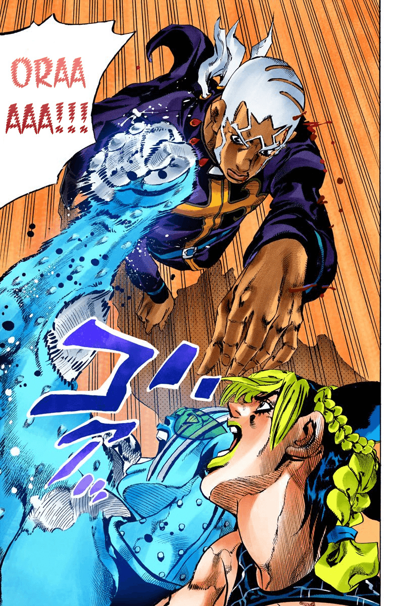 Read JoJo’s Bizarre Adventure Part 6 Stone Ocean ID Manga Online