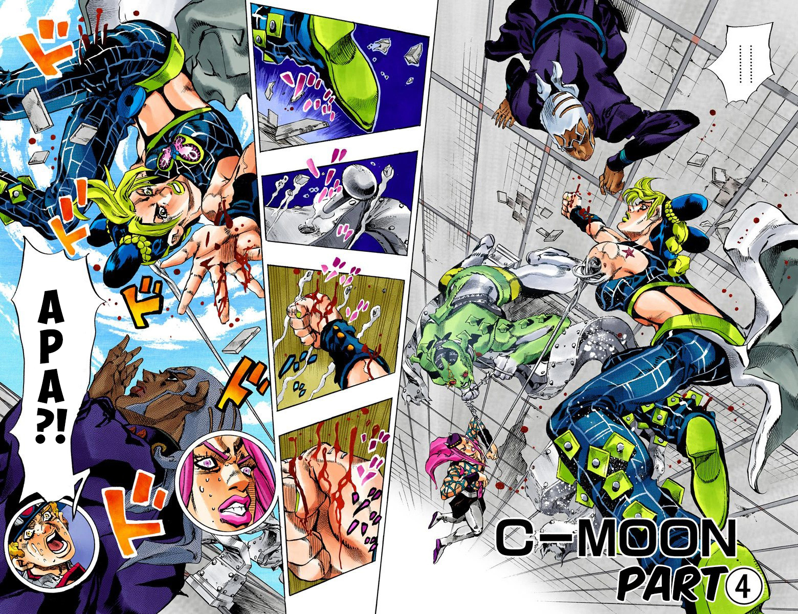 Read JoJo’s Bizarre Adventure Part 6 Stone Ocean ID Manga Online