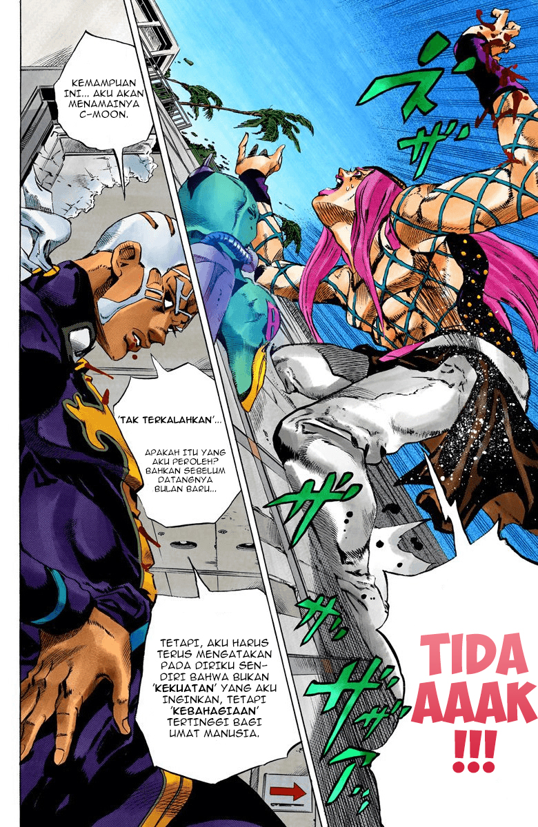Read JoJo’s Bizarre Adventure Part 6 Stone Ocean ID Manga Online