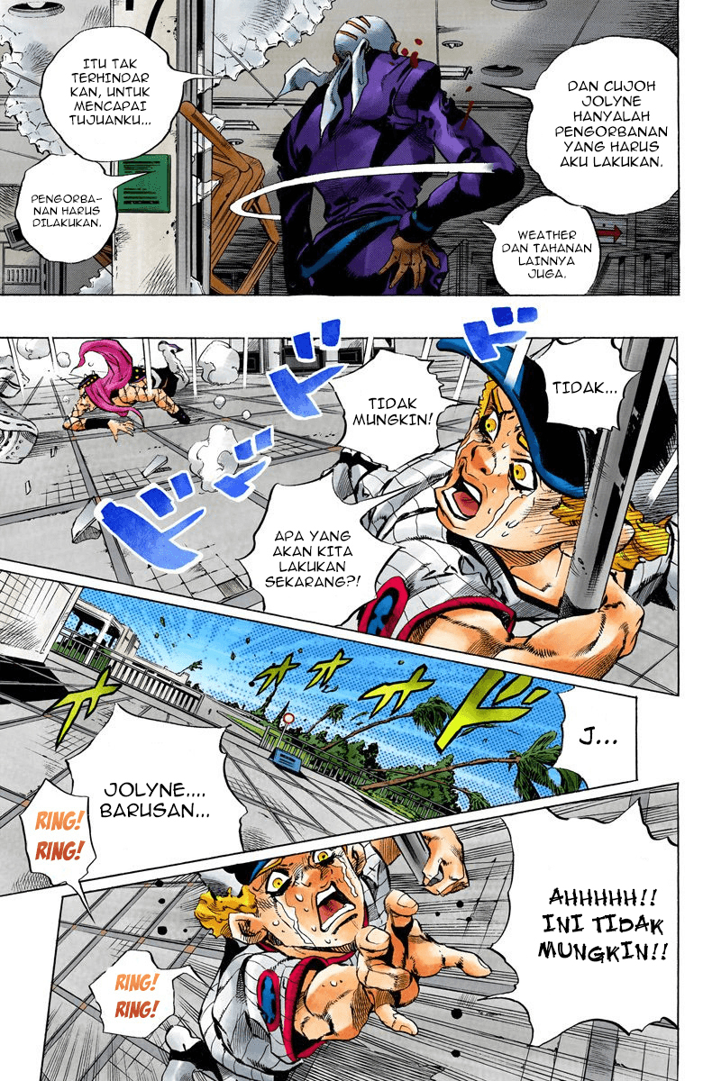 Read JoJo’s Bizarre Adventure Part 6 Stone Ocean ID Manga Online
