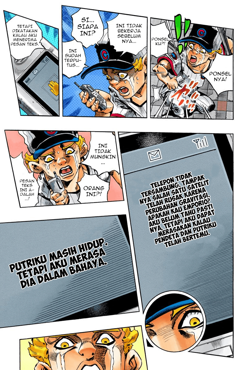 Read JoJo’s Bizarre Adventure Part 6 Stone Ocean ID Manga Online