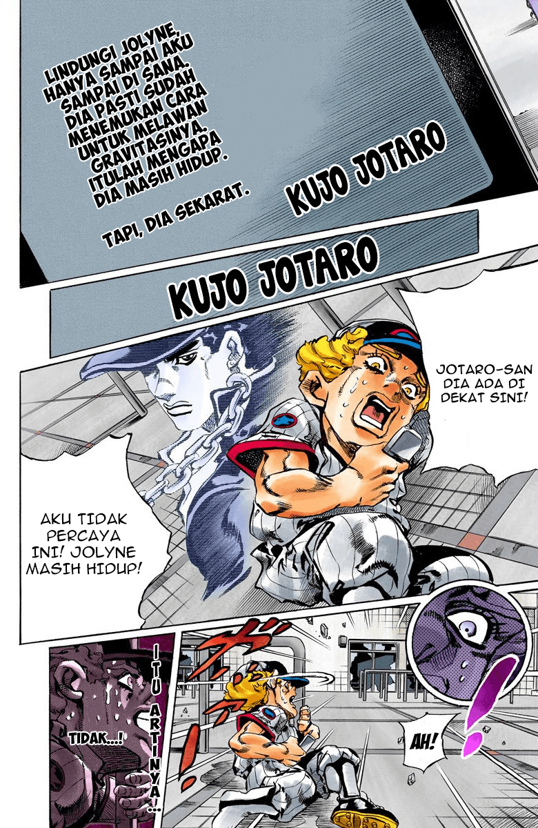 Read JoJo’s Bizarre Adventure Part 6 Stone Ocean ID Manga Online