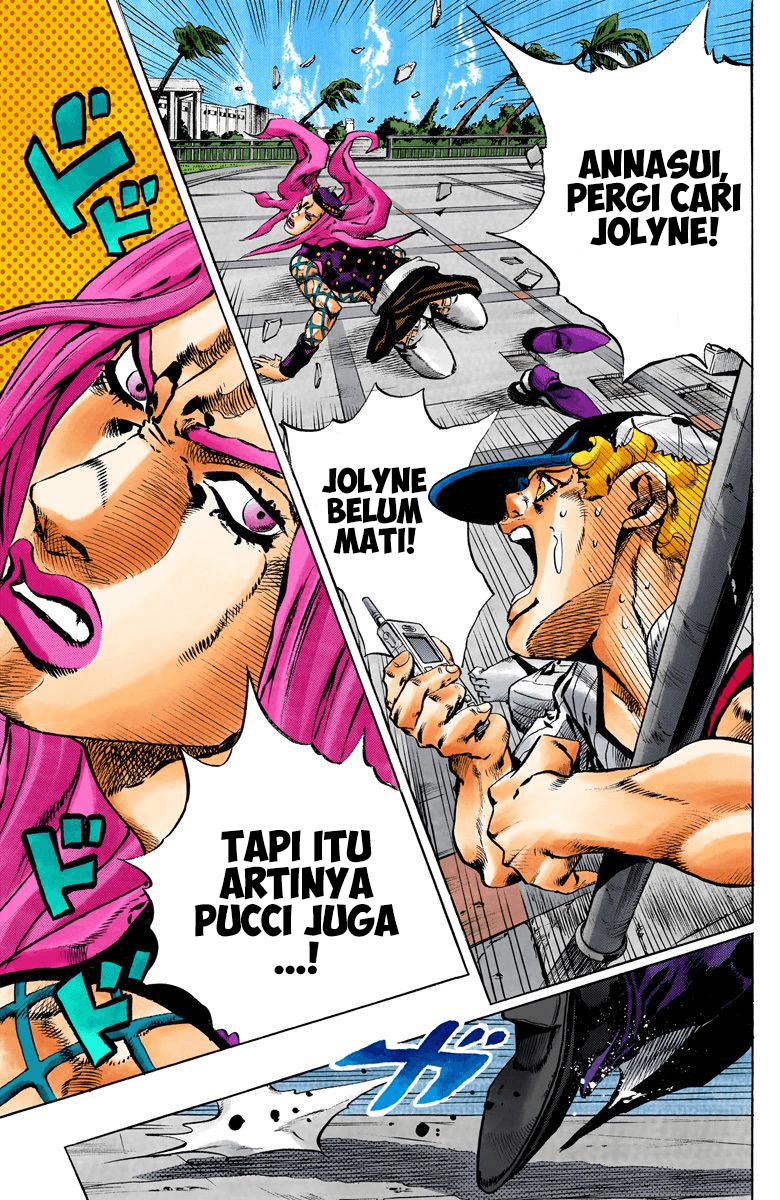 Read JoJo’s Bizarre Adventure Part 6 Stone Ocean ID Manga Online