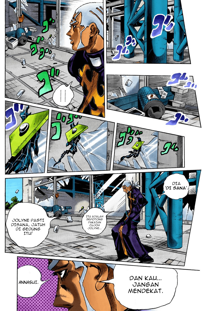 Read JoJo’s Bizarre Adventure Part 6 Stone Ocean ID Manga Online