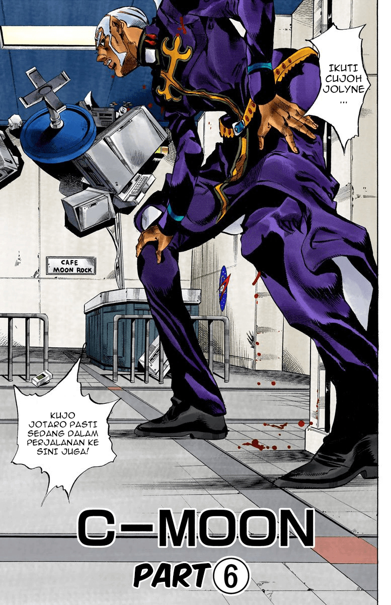 Read JoJo’s Bizarre Adventure Part 6 Stone Ocean ID Manga Online