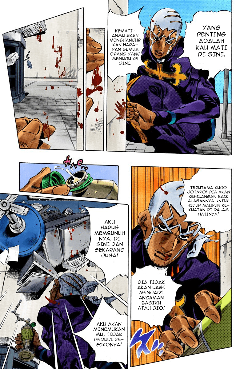 Read JoJo’s Bizarre Adventure Part 6 Stone Ocean ID Manga Online
