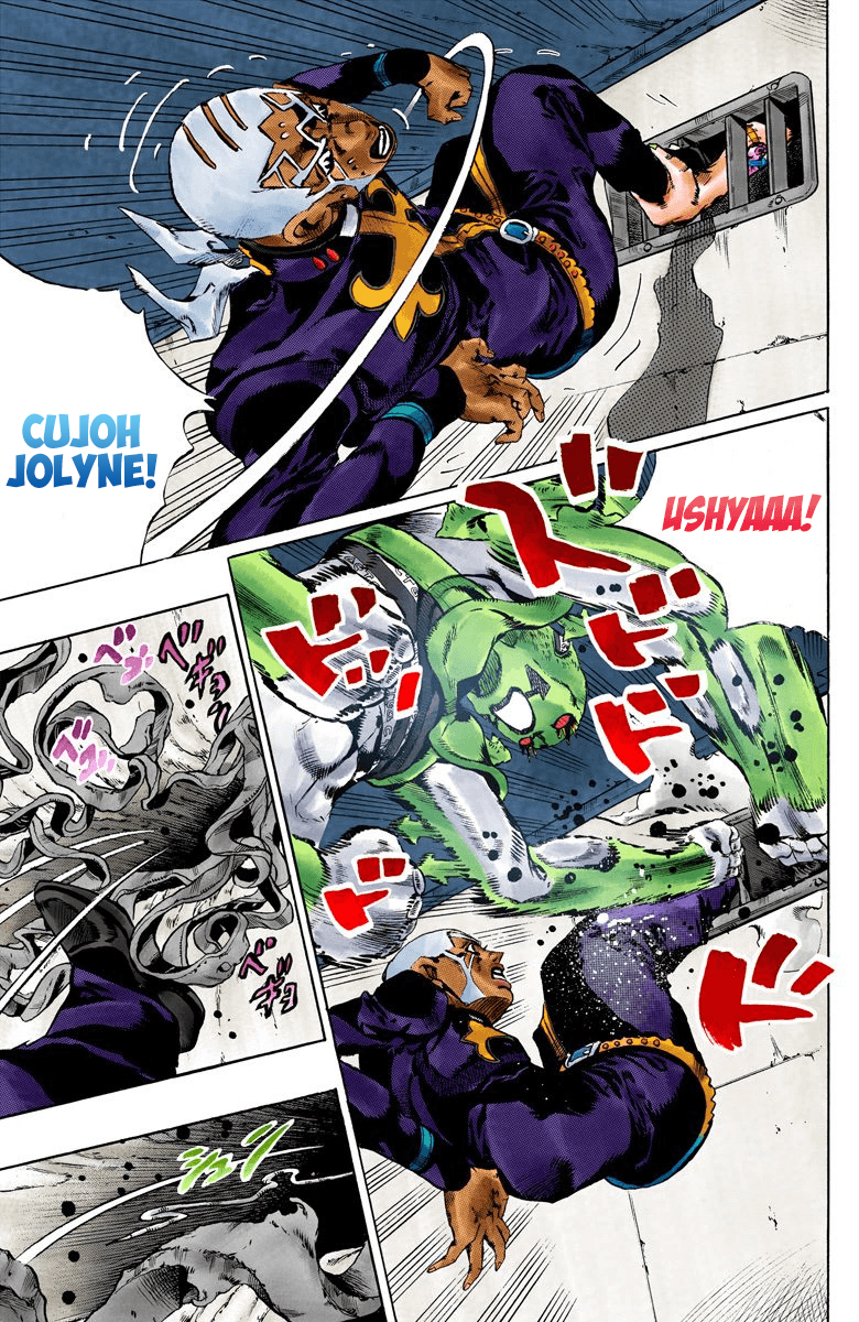 Read JoJo’s Bizarre Adventure Part 6 Stone Ocean ID Manga Online