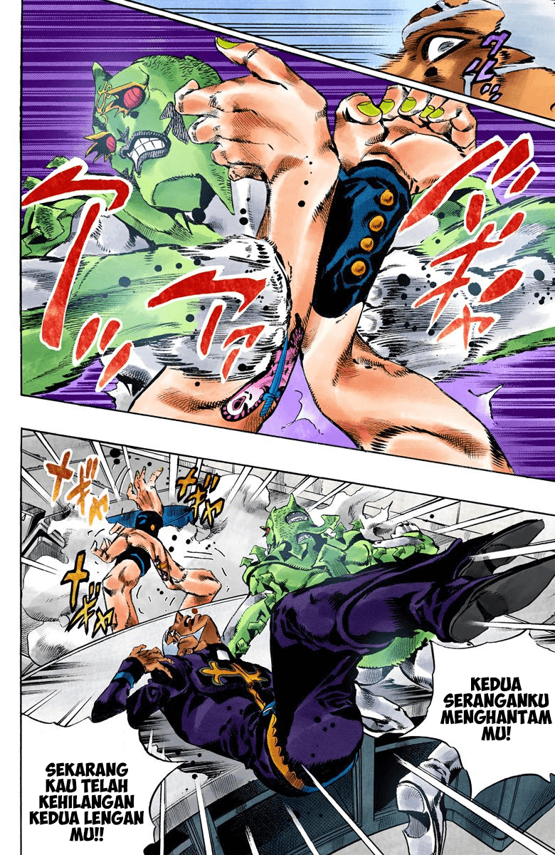 Read JoJo’s Bizarre Adventure Part 6 Stone Ocean ID Manga Online