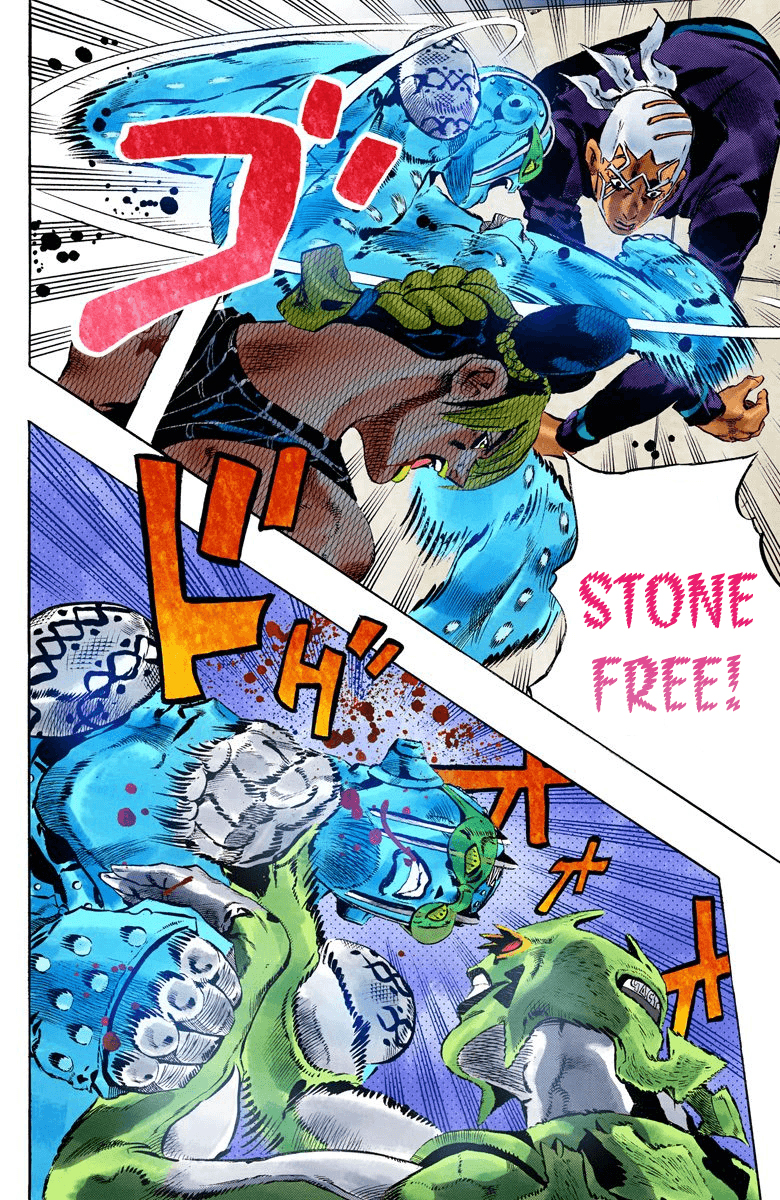 Read JoJo’s Bizarre Adventure Part 6 Stone Ocean ID Manga Online