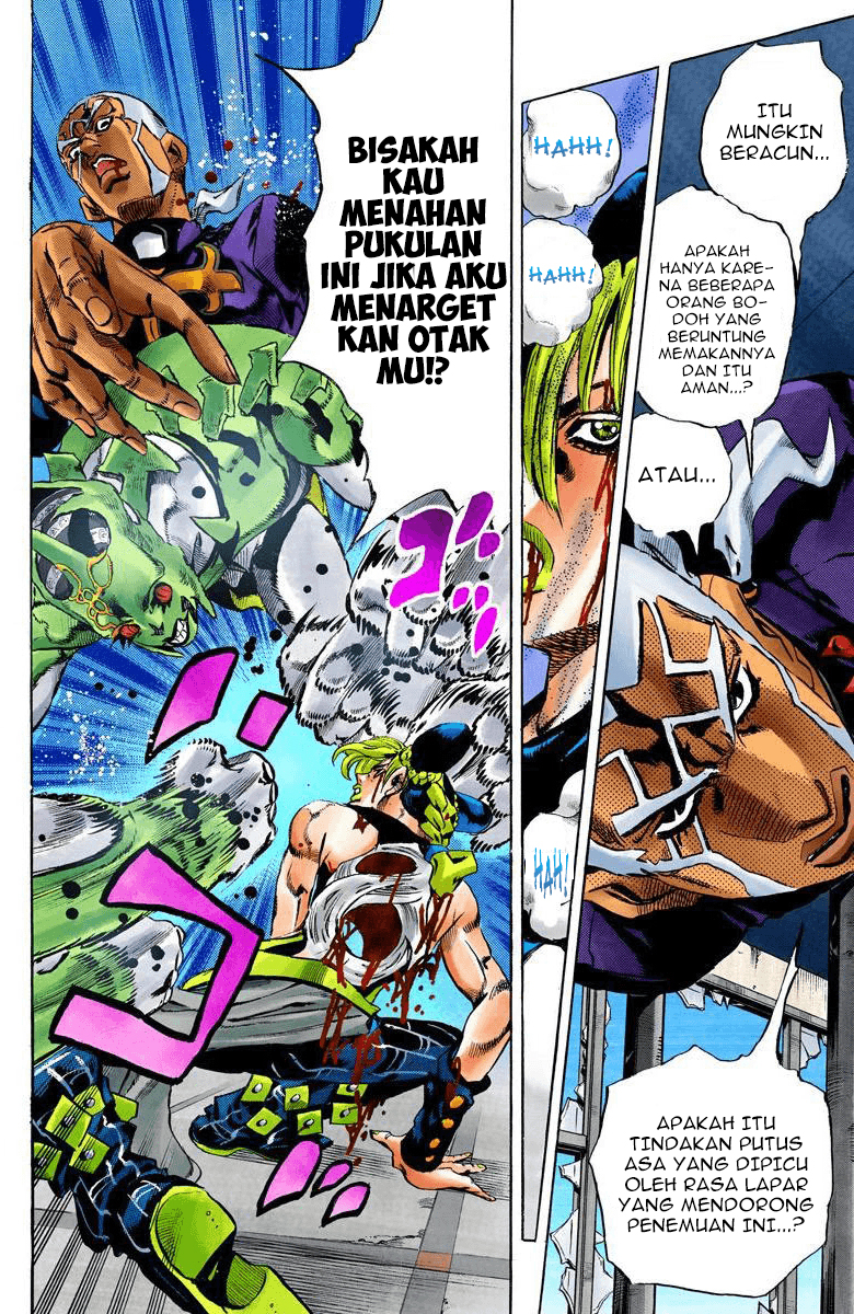Read JoJo’s Bizarre Adventure Part 6 Stone Ocean ID Manga Online