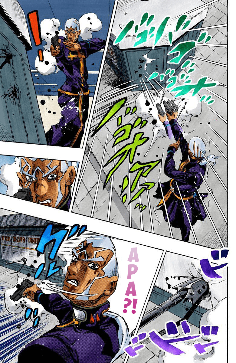 Read JoJo’s Bizarre Adventure Part 6 Stone Ocean ID Manga Online
