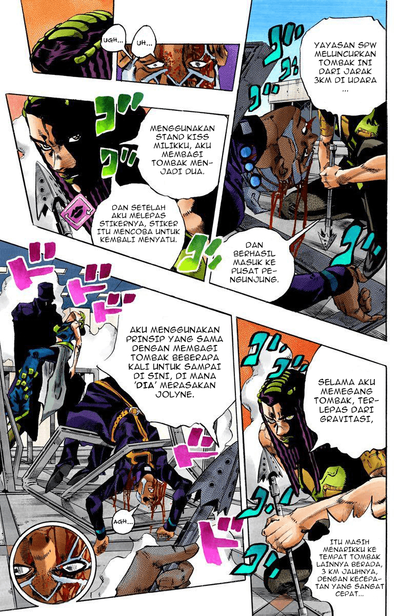 Read JoJo’s Bizarre Adventure Part 6 Stone Ocean ID Manga Online
