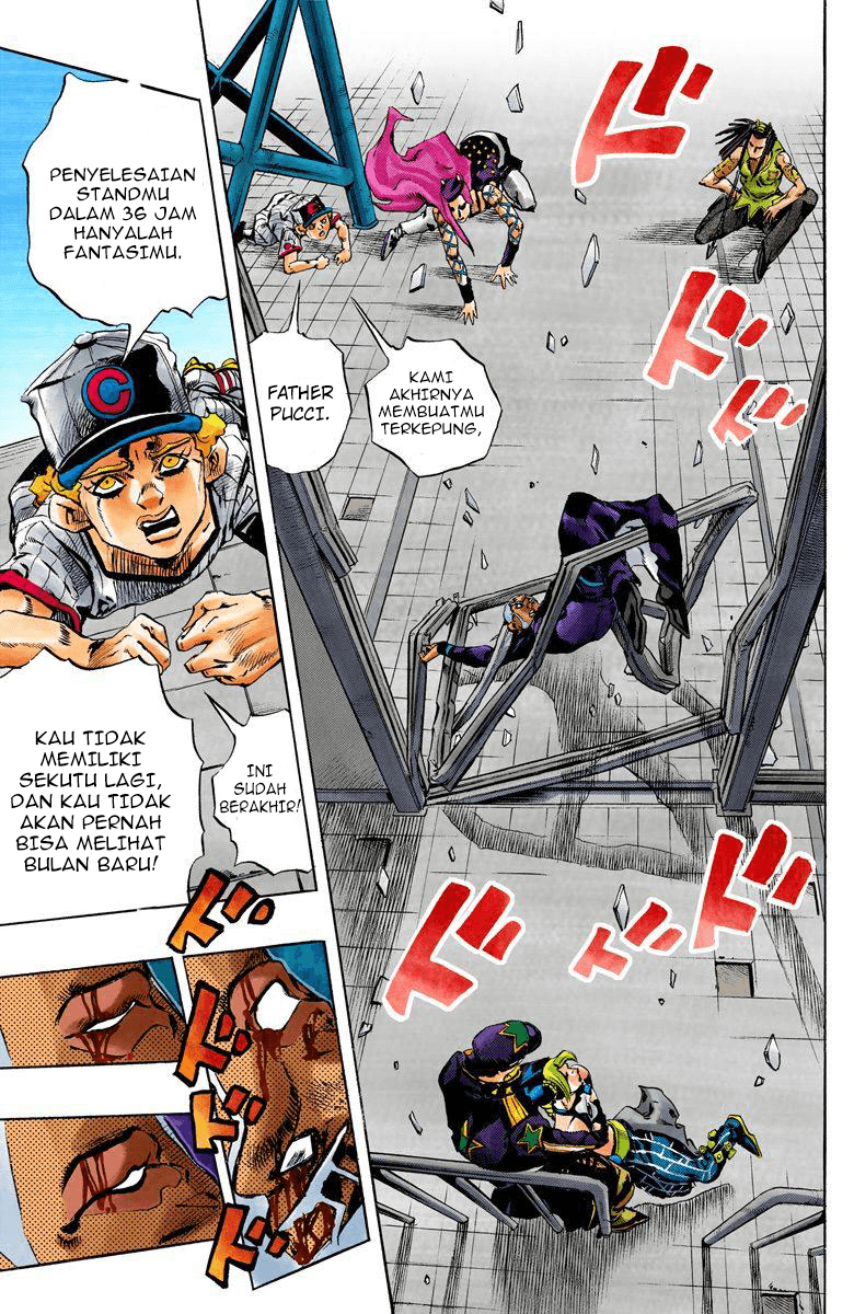 Read JoJo’s Bizarre Adventure Part 6 Stone Ocean ID Manga Online