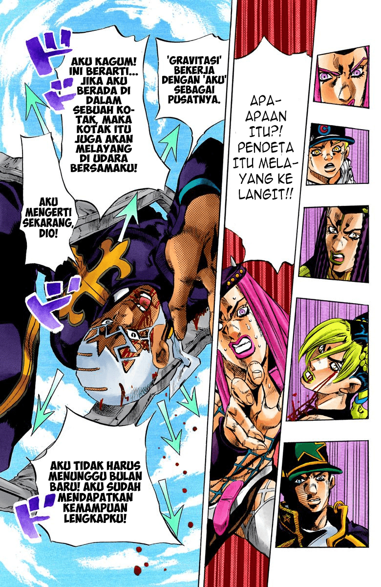 Read JoJo’s Bizarre Adventure Part 6 Stone Ocean ID Manga Online