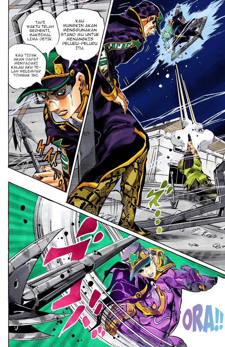 Read JoJo’s Bizarre Adventure Part 6 Stone Ocean ID Manga Online