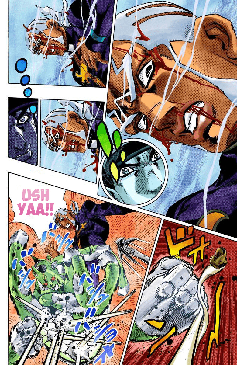 Read JoJo’s Bizarre Adventure Part 6 Stone Ocean ID Manga Online