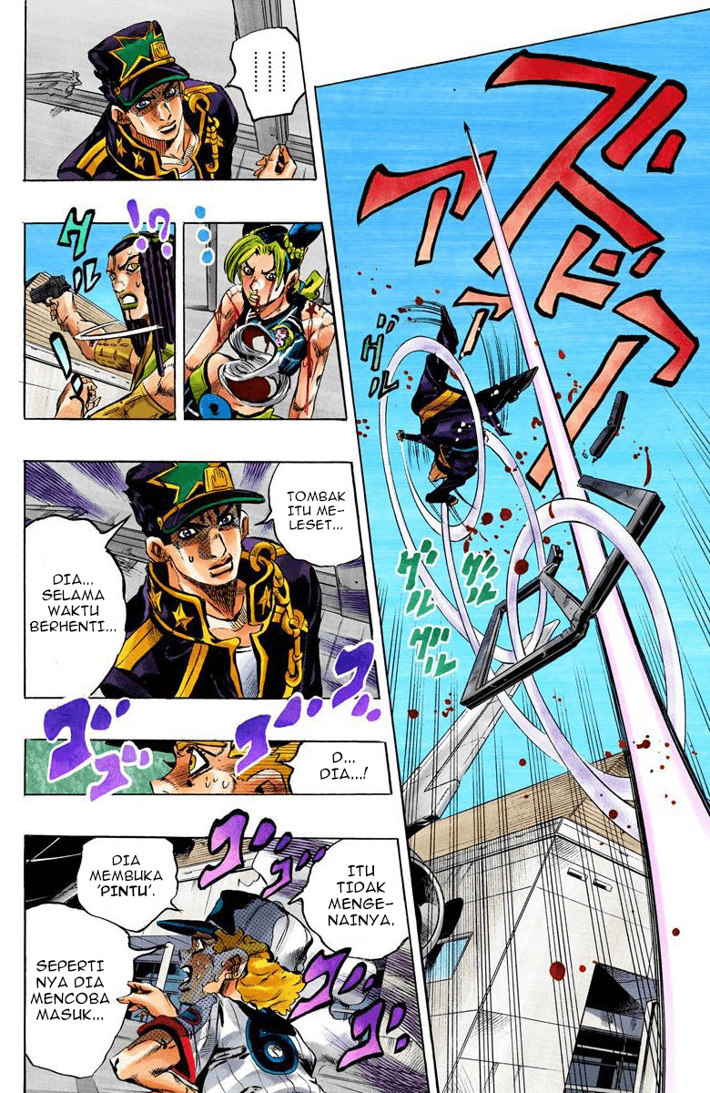 Read JoJo’s Bizarre Adventure Part 6 Stone Ocean ID Manga Online