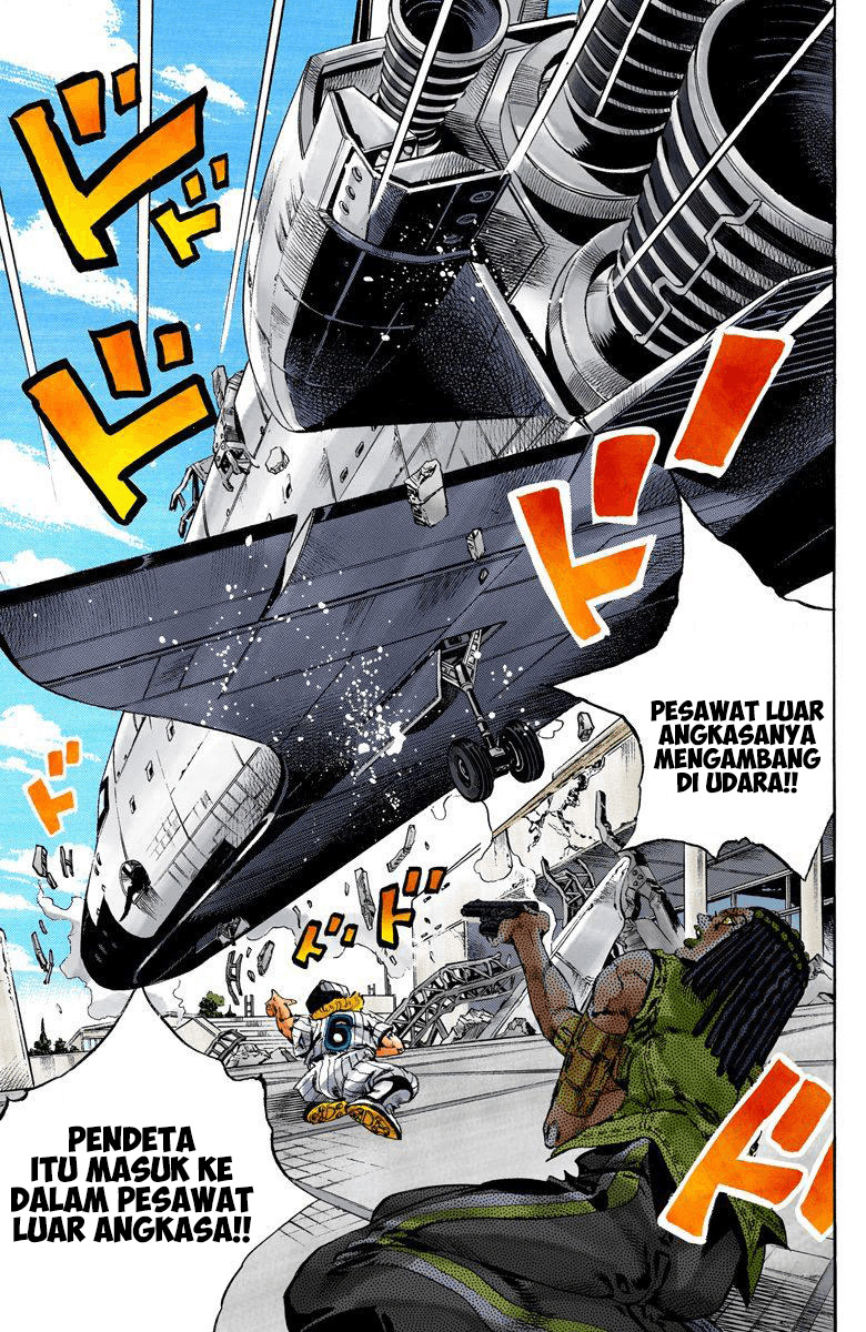 Read JoJo’s Bizarre Adventure Part 6 Stone Ocean ID Manga Online