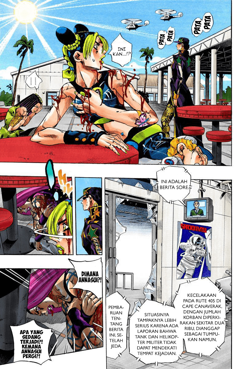 Read JoJo’s Bizarre Adventure Part 6 Stone Ocean ID Manga Online
