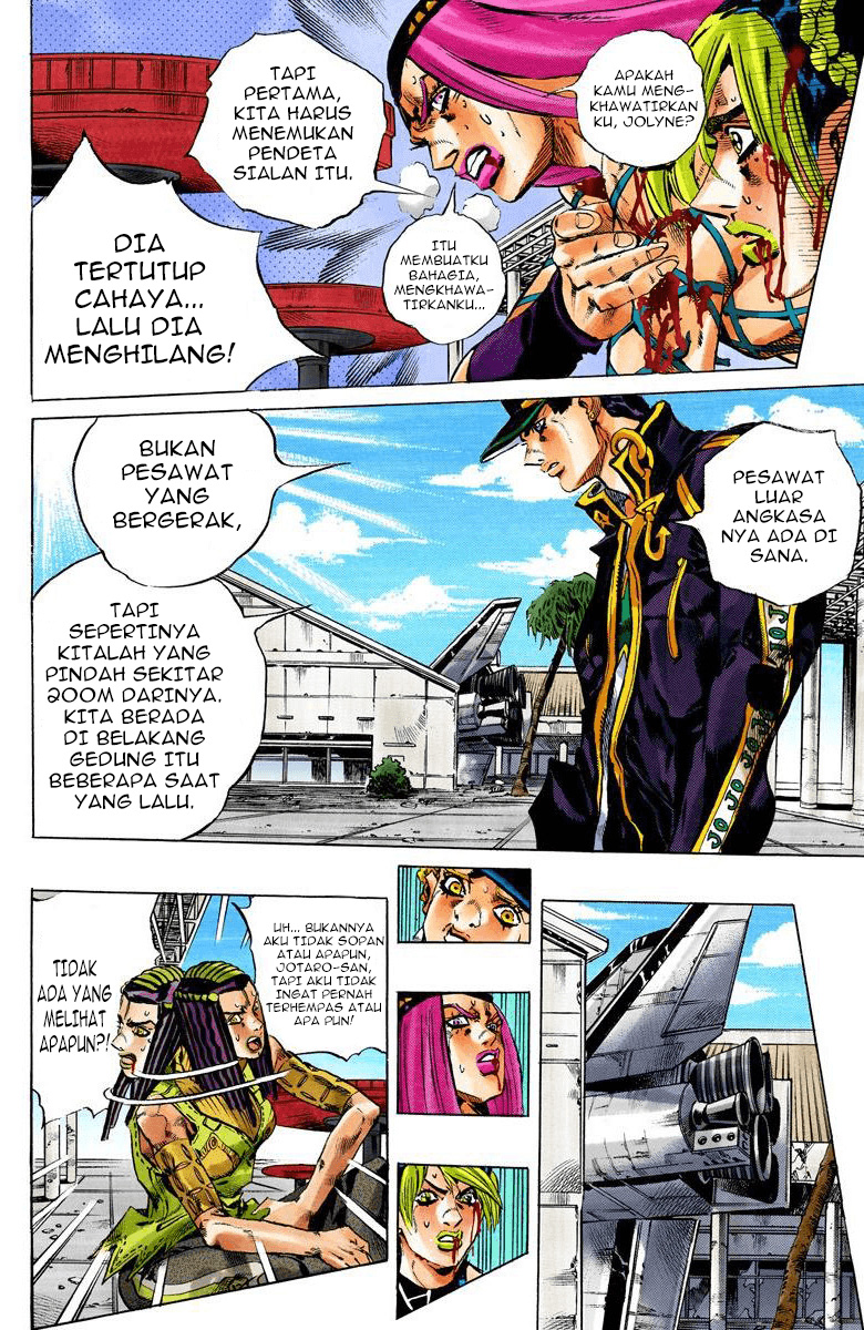 Read JoJo’s Bizarre Adventure Part 6 Stone Ocean ID Manga Online