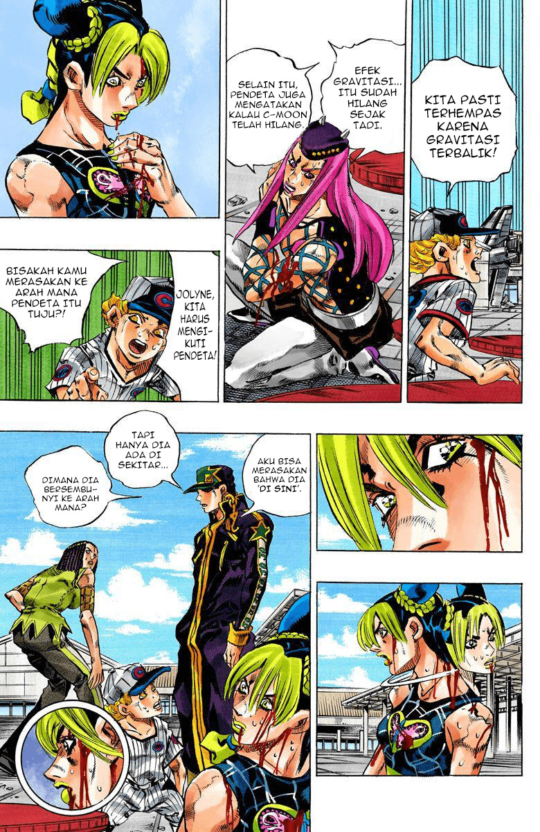 Read JoJo’s Bizarre Adventure Part 6 Stone Ocean ID Manga Online