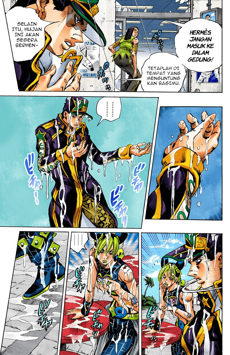 Read JoJo’s Bizarre Adventure Part 6 Stone Ocean ID Manga Online