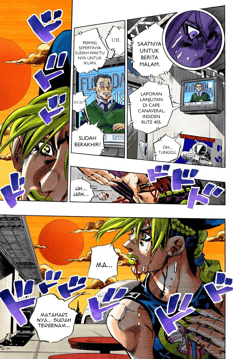 Read JoJo’s Bizarre Adventure Part 6 Stone Ocean ID Manga Online