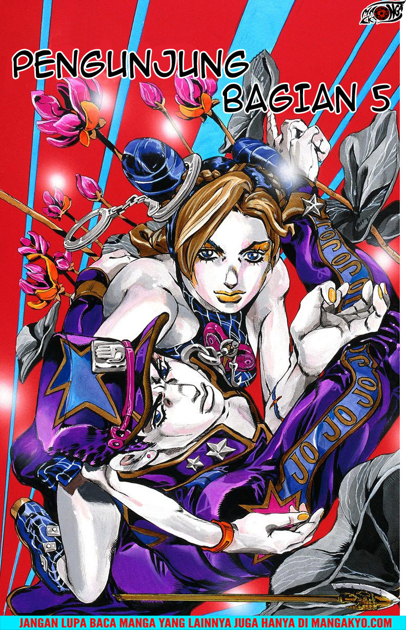 Read JoJo’s Bizarre Adventure Part 6 Stone Ocean ID Manga Online