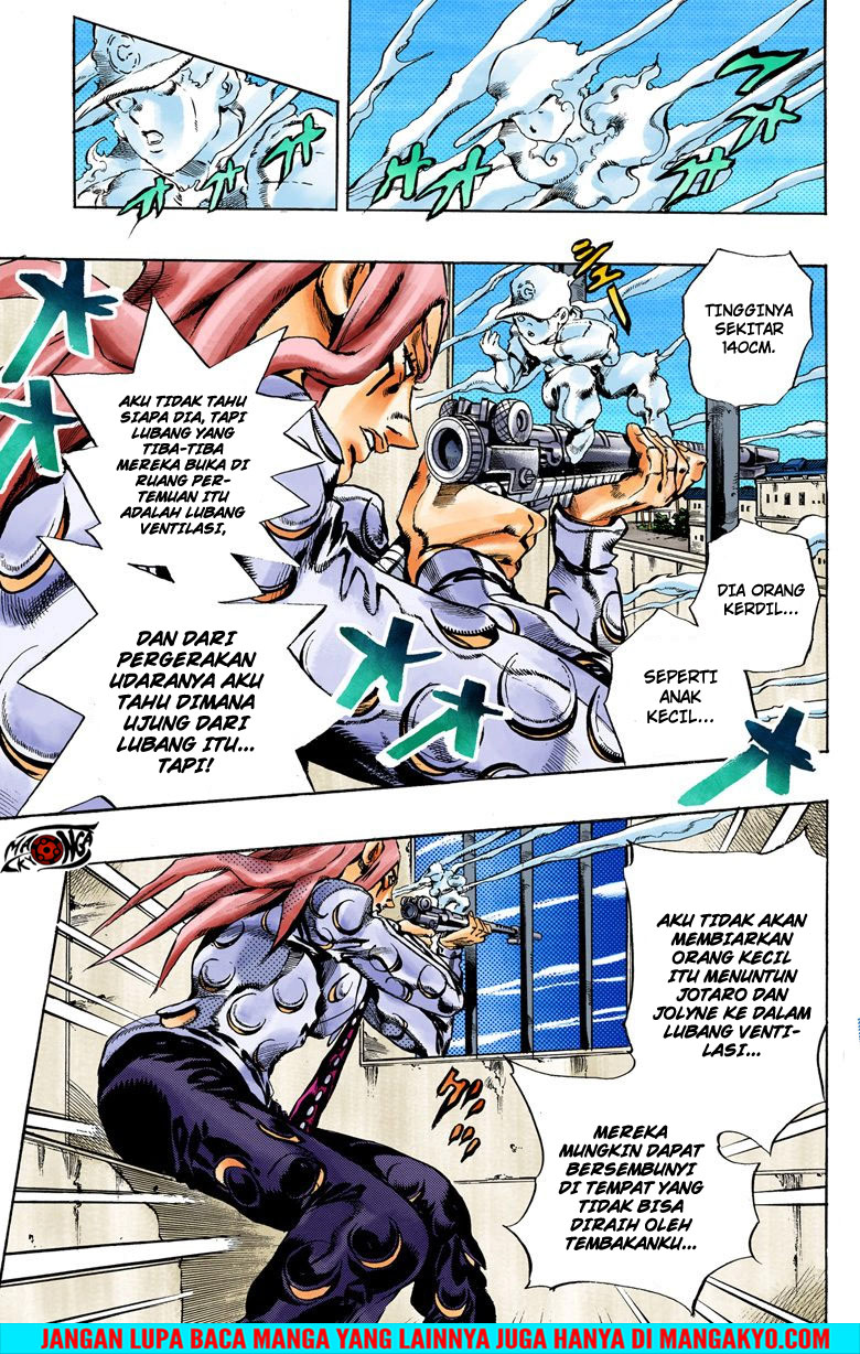 Read JoJo’s Bizarre Adventure Part 6 Stone Ocean ID Manga Online