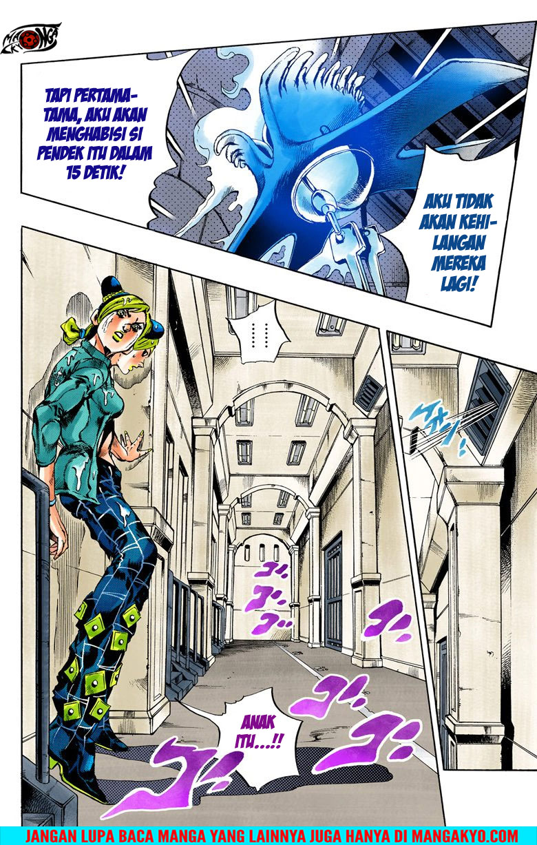 Read JoJo’s Bizarre Adventure Part 6 Stone Ocean ID Manga Online