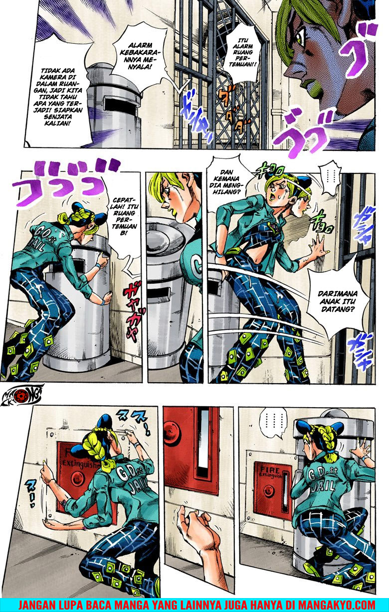 Read JoJo’s Bizarre Adventure Part 6 Stone Ocean ID Manga Online