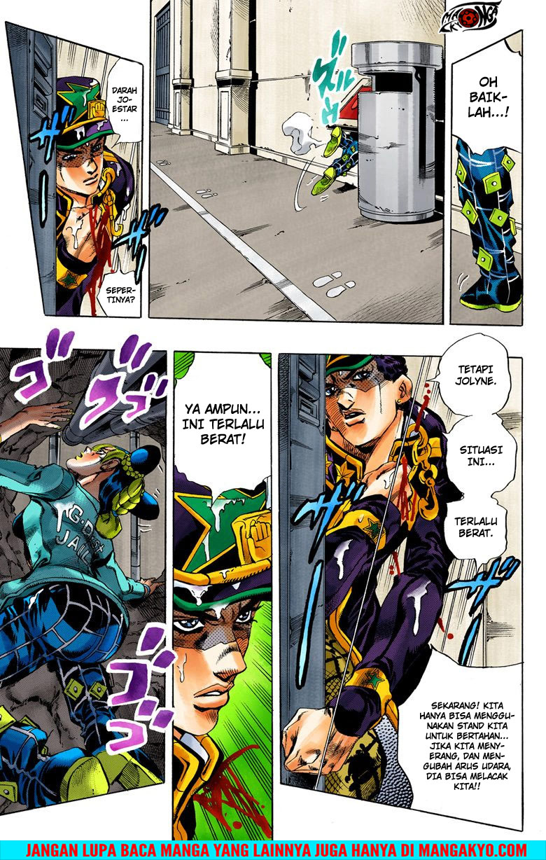 Read JoJo’s Bizarre Adventure Part 6 Stone Ocean ID Manga Online
