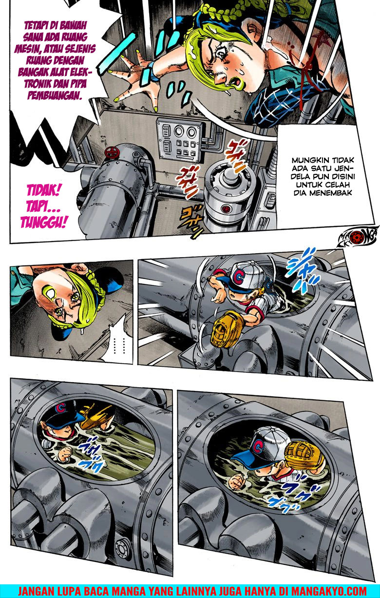 Read JoJo’s Bizarre Adventure Part 6 Stone Ocean ID Manga Online