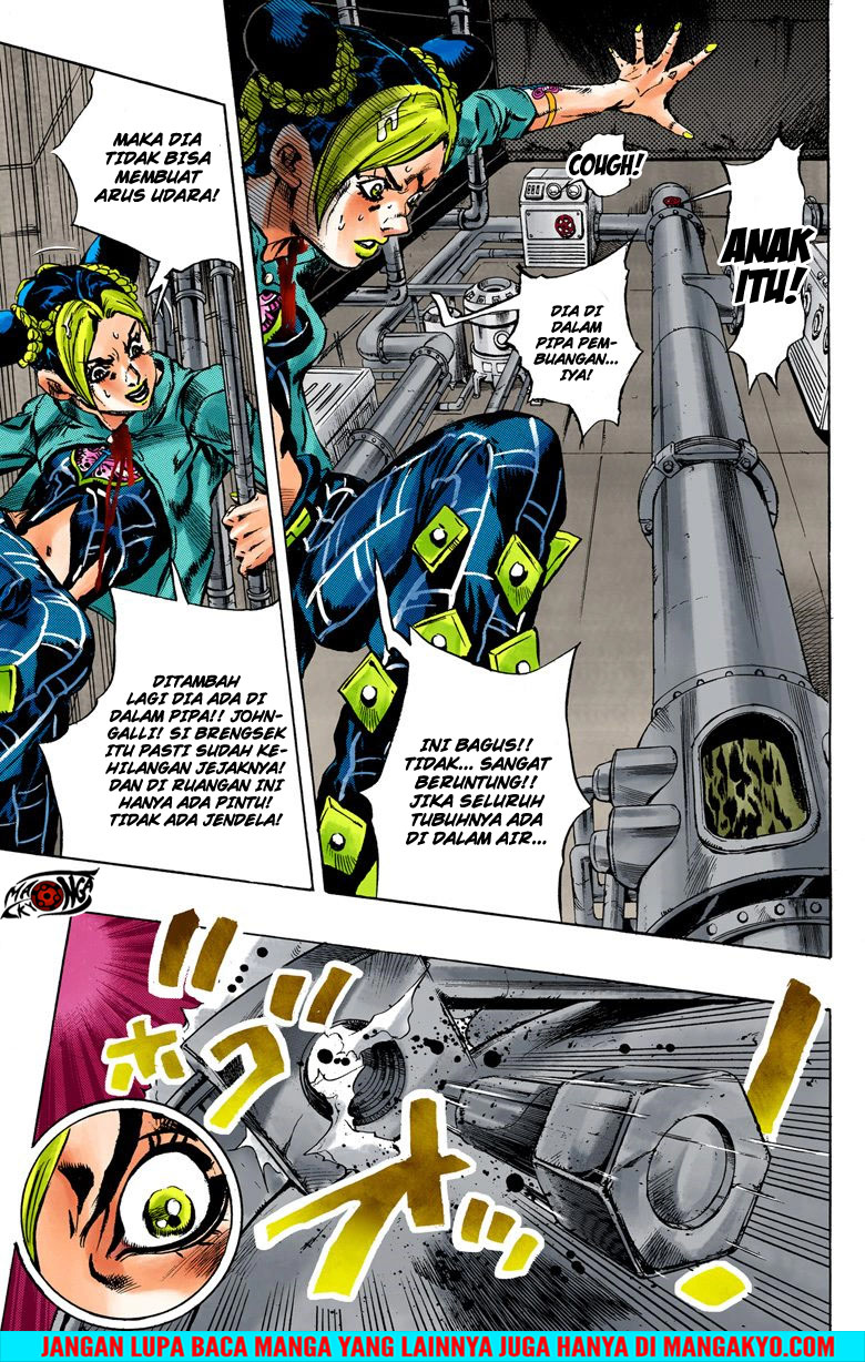 Read JoJo’s Bizarre Adventure Part 6 Stone Ocean ID Manga Online