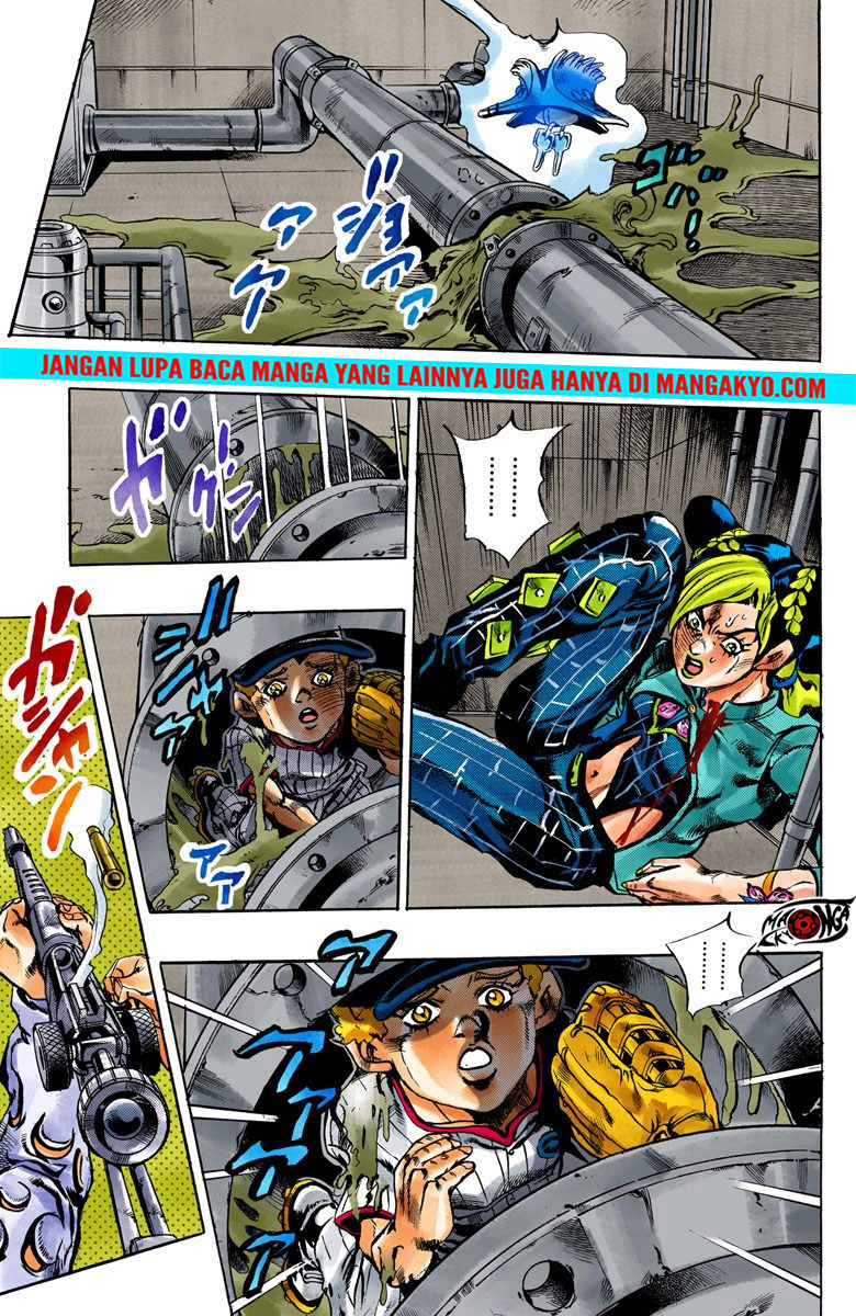 Read JoJo’s Bizarre Adventure Part 6 Stone Ocean ID Manga Online