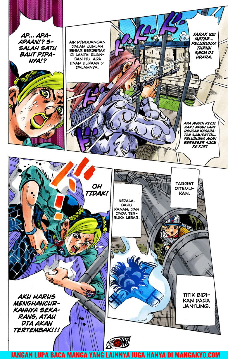 Read JoJo’s Bizarre Adventure Part 6 Stone Ocean ID Manga Online