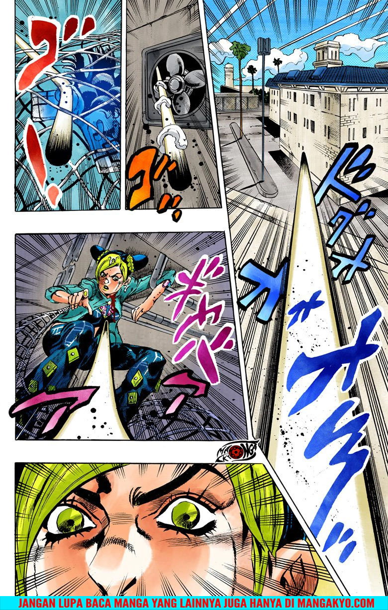 Read JoJo’s Bizarre Adventure Part 6 Stone Ocean ID Manga Online