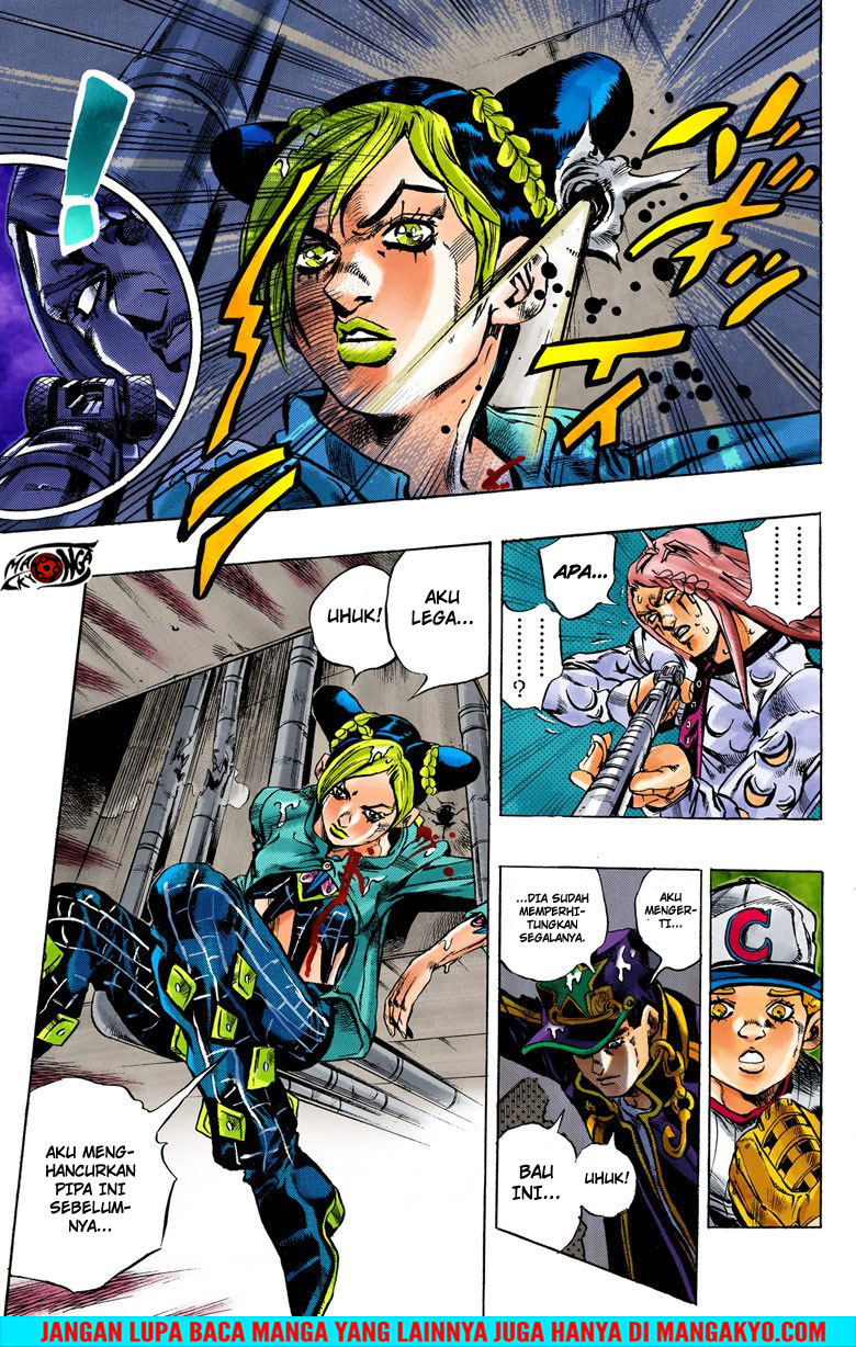 Read JoJo’s Bizarre Adventure Part 6 Stone Ocean ID Manga Online