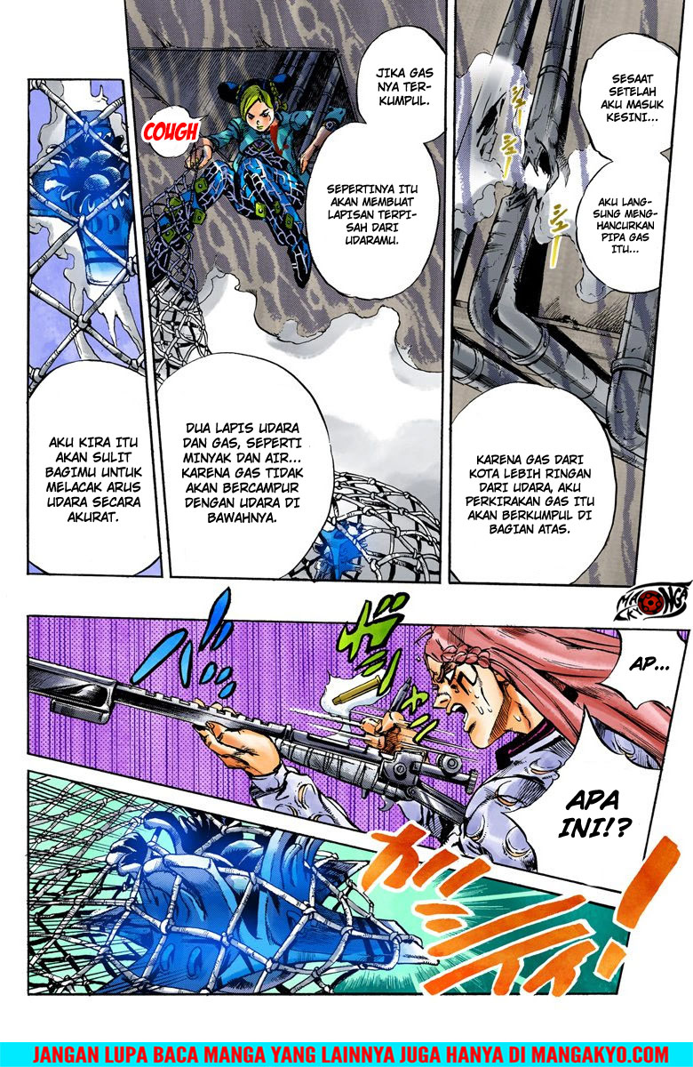 Read JoJo’s Bizarre Adventure Part 6 Stone Ocean ID Manga Online